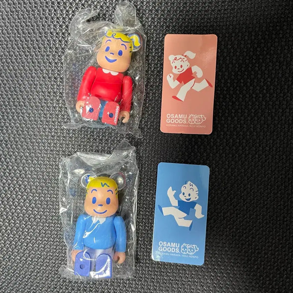 [BUNJANG] Bearbrick Series 50 Kute Osamu Jeongyeok Set / 베어브릭 50탄 큐트 오사무 정역 세트