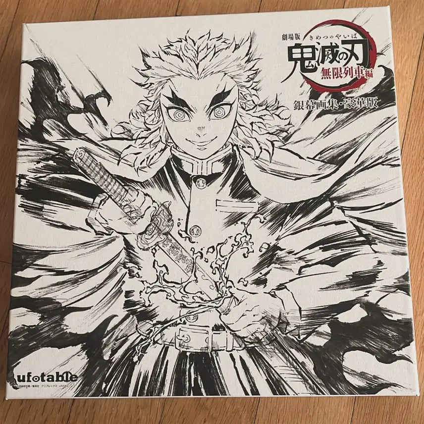 [BUNJANG] Demon Slayer: Mugen Train "Silver Screen" Deluxe Artbook / 귀멸의칼날 렌고쿠 무한열차 은막화집 호화판