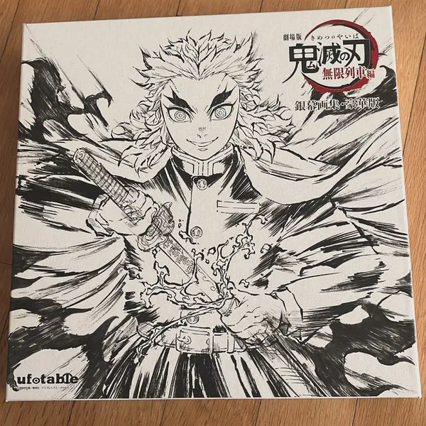 [BUNJANG] Demon Slayer: Mugen Train "Silver Screen" Deluxe Artbook / 귀멸의칼날 렌고쿠 무한열차 은막화집 호화판