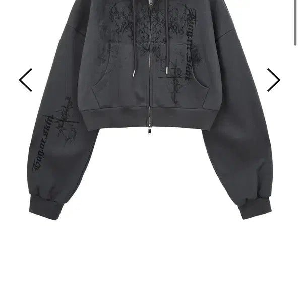 [BUNJANG] hug yours kin Fluffy Oversized Hoodie Zip-Up SS Charcoal / 허그유어스킨 Fluffy oversized hoodie zip-up SS