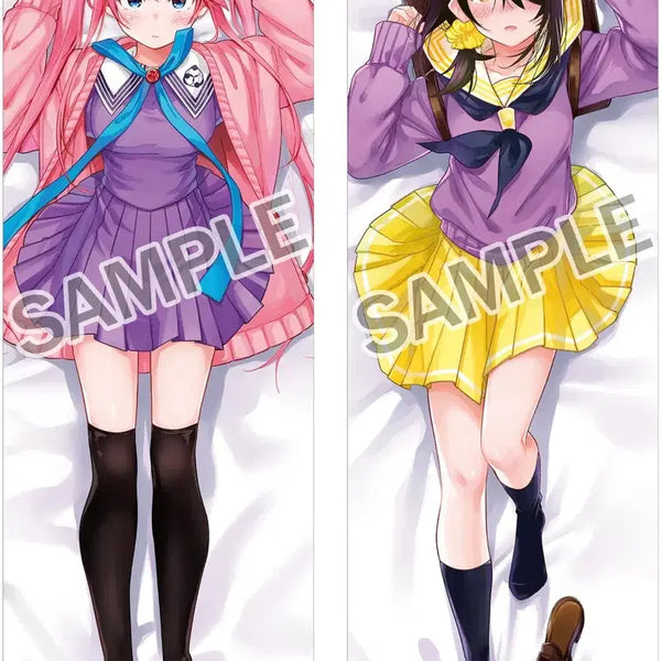 [BUNJANG] The Children of the Evening Special Edition Blu-ray with Dakimakura / (다키마쿠라 포함) 시운지 가의 아이들 블루레이