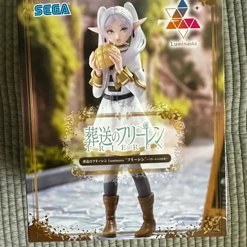 [BUNJANG] SEGA Frieren: Beyond Journey's End Luminasta Figure (Sealed) / 미개봉 세가 장송의 프리렌 Luminasta 피규어 팝니다