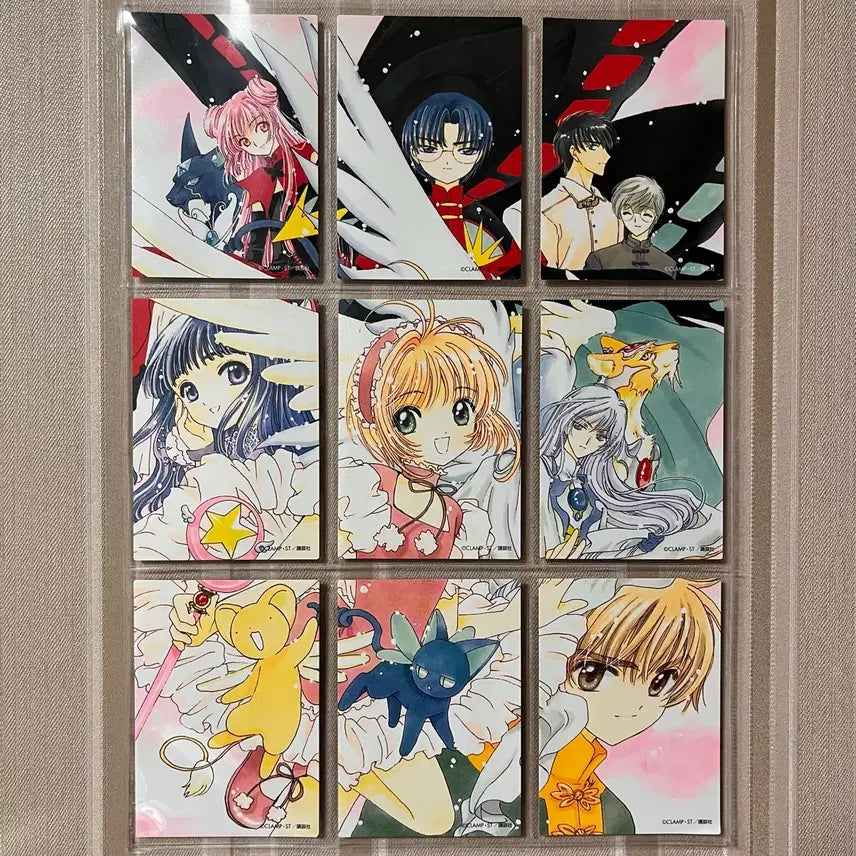 [BUNJANG] Cardcaptor Sakura Nakayoshi Special Edition Benefit Cards Set / 카드캡터 사쿠라 기념판 특전 카드 9장 체리 나카요시