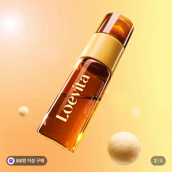 [BUNJANG] Roevita Melight Vitamin Ampoule Essence 10ml / [무료배송/새상품] 로에비타 멜라이트 비타민 앰플 에센스 10ml