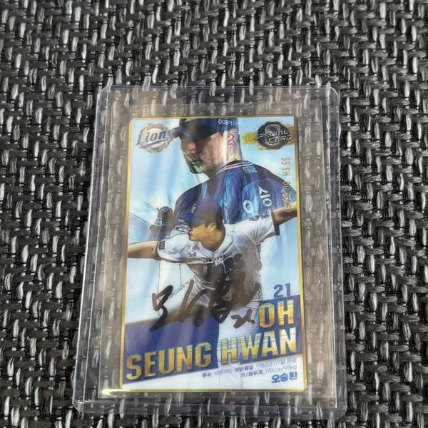 [BUNJANG] 2021 Oh Seung Hwan Signed Special Photocard Samsung Lions / 21년 오승환 친필 사인 카드 스페셜 포토카드 삼성 라이온즈