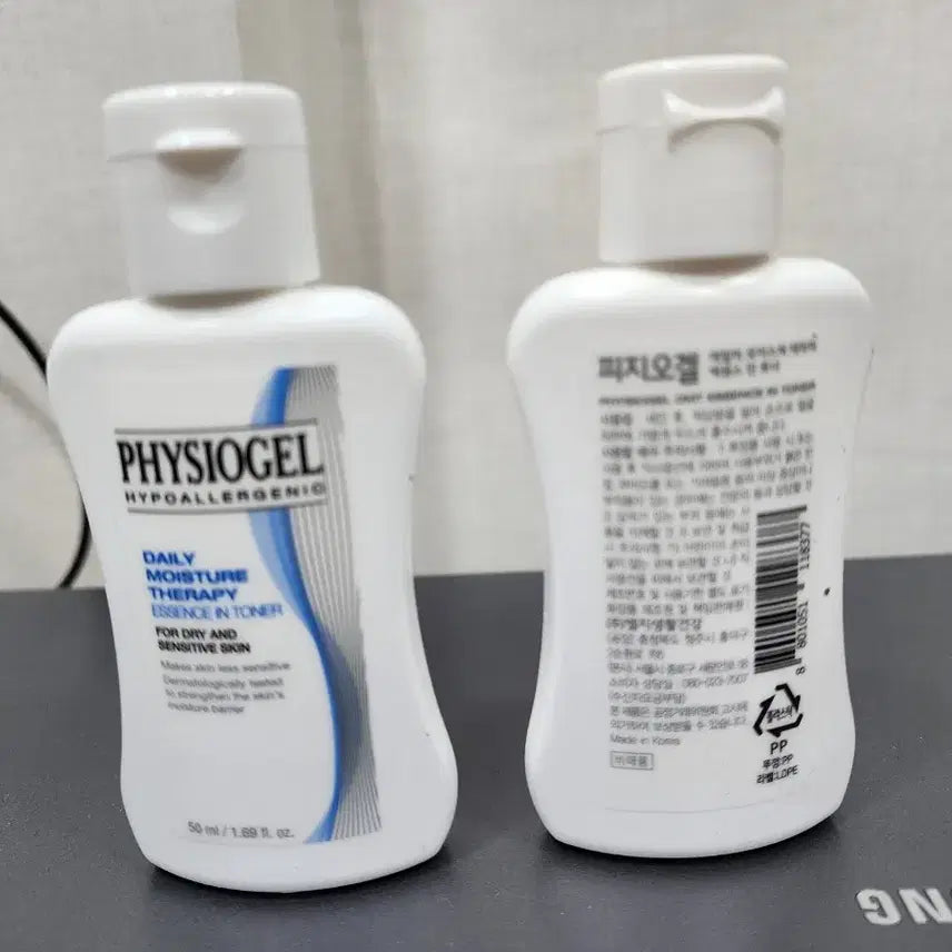 [BUNJANG] Physiogel Daily Moisture Therapy Essence in Toner 50ml (2-Pack) / 피지오겔 데일리 모이스처 테라피 에센스 인 토너 50ml 2개