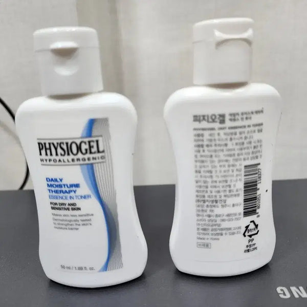 [BUNJANG] Physiogel Daily Moisture Therapy Essence in Toner 50ml (2-Pack) / 피지오겔 데일리 모이스처 테라피 에센스 인 토너 50ml 2개