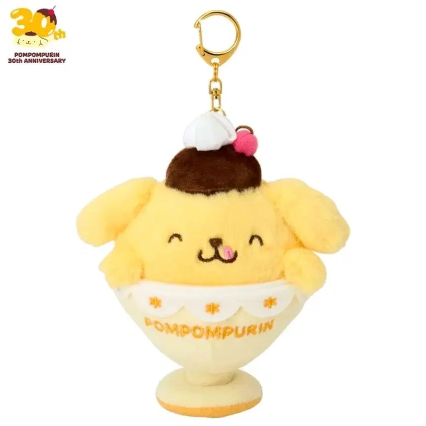 [BUNJANG] Pompompurin Pudding Mascot Keychain / 푸딩으로 가득한 행복한 폼폼 푸린 푸딩마스코트키링