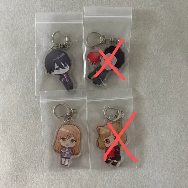 [BUNJANG] Yamada-kun to Lv999 no Koi wo Suru Acrylic Keychain / 야마다군과Lv999의 사랑을 하다 아크릴키링