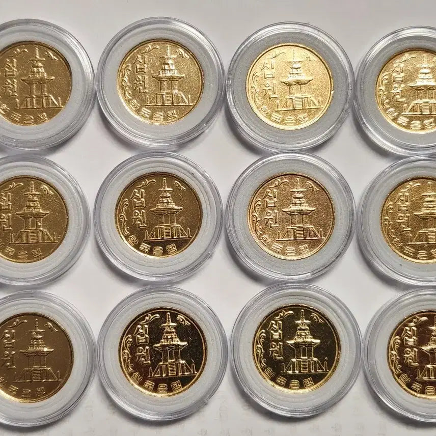 [BUNJANG] 1966 10th Anniversary Coin with Dabotap Design / 특년도/다보탑도안이 살아있는 66년 10주