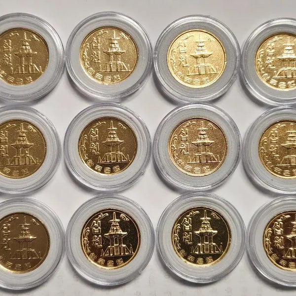 [BUNJANG] 1966 10th Anniversary Coin with Dabotap Design / 특년도/다보탑도안이 살아있는 66년 10주