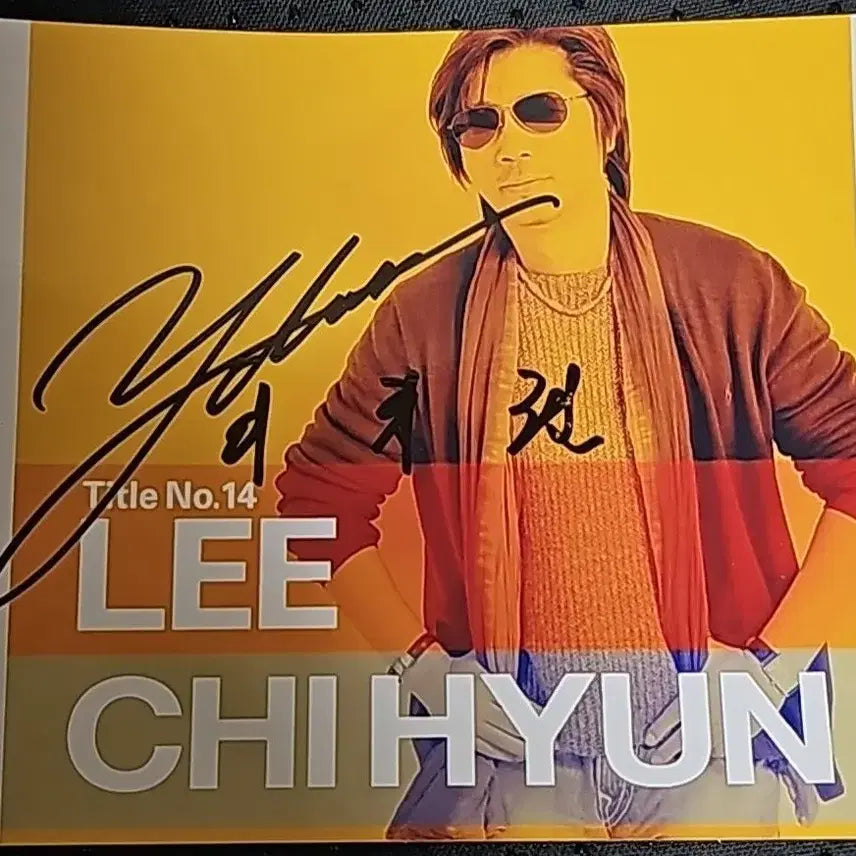 [BUNJANG] Lee Ji Hyun Autographed Photo / 이치현 친필 사진 싸인