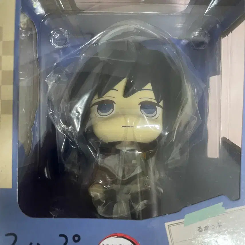 [BUNJANG] Megahouse Demon Slayer Giyu Tomioka Ichijyu Lookup Figure / 귀멸의 칼날 토미오카 기유 일자입 룩업 메가하우스