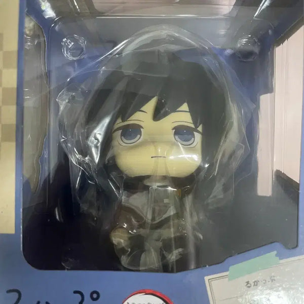 [BUNJANG] Megahouse Demon Slayer Giyu Tomioka Ichijyu Lookup Figure / 귀멸의 칼날 토미오카 기유 일자입 룩업 메가하우스