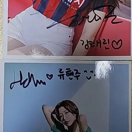 [BUNJANG] Kim Taerin Ryu Hyunjoo Autographed Photo / 김태린 류현주 친필 사진 싸인