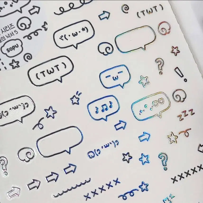 [BUNJANG] Sopu Today's Doodle 5 Kiss Cut Stickers / @추천@소푸 오늘의 낙서5 키스컷