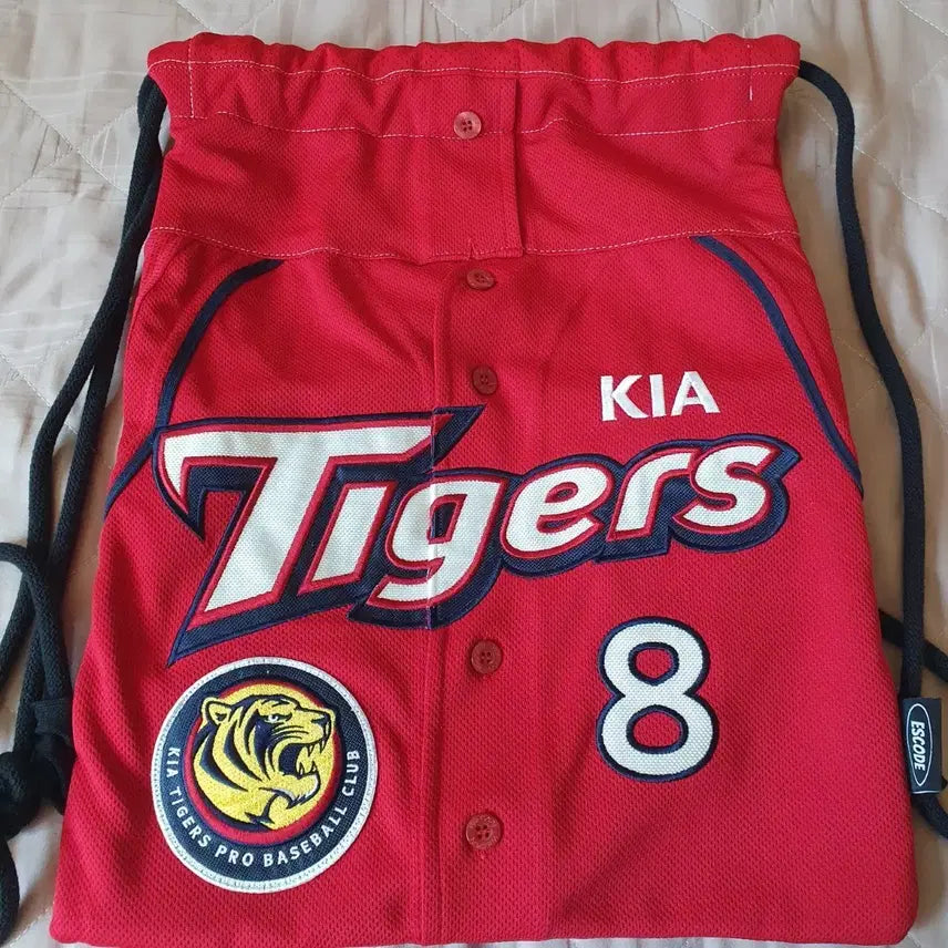 [BUNJANG] Kia Tigers 8 Iscord Uniform Gym Sack / 이스코드 제작 기아타이거즈 유니폼 짐색