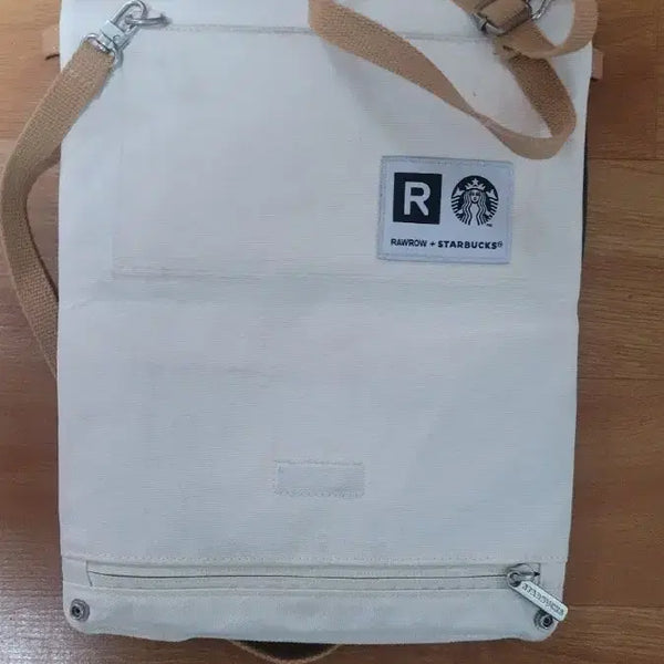[BUNJANG] Starbucks Larroude Backpack Ivory / 스타벅스 라우로우 백팩 아이보리