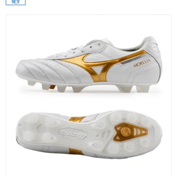 [BUNJANG] Morelia 2 Japan MD Soccer Cleats / 모렐리아 2 JAPAN MD