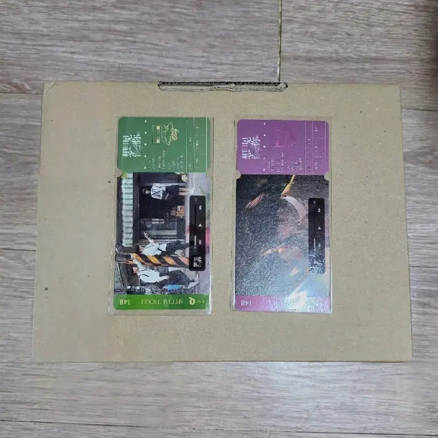 [BUNJANG] The Childe Special Ticket / 영화 상견니 스페셜 티켓
