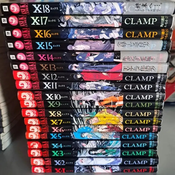 [BUNJANG] X/1999 Japanese Original Manga Volume 1-18 Bundle Set / X(엑스)일본어원서 만화책 1-18권 일괄