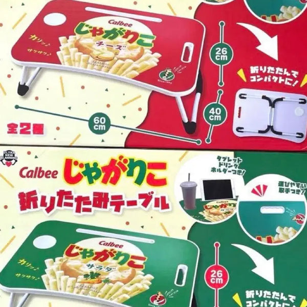 [BUNJANG] Kalbee Garuby Jagariico Folding Table Set (2 Types) / 칼비 가루비 자가리코 접이식 테이블 2종