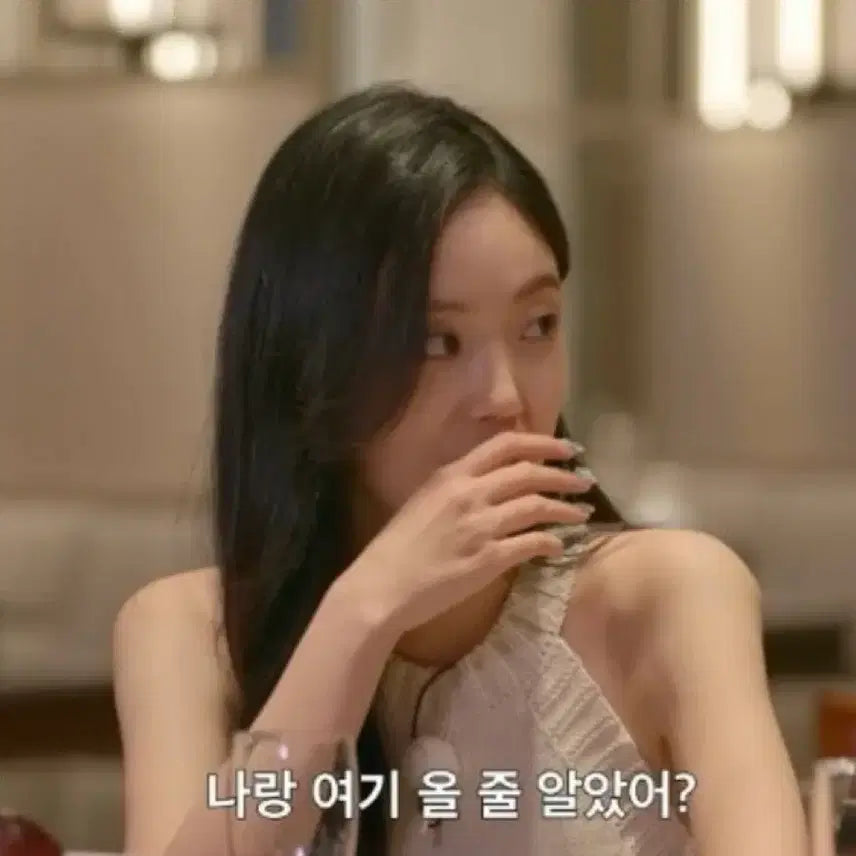 [BUNJANG] Halterneck Knit Sleeveless Top / 솔로지옥 윤하정 홀터넥니트나시