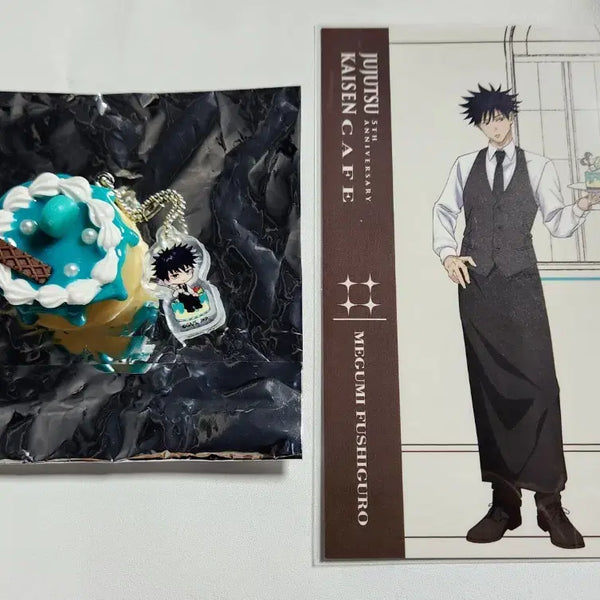 [BUNJANG] Jujutsu Kaisen Suipara Fushiguro Megumi Cake Keychain Special Set / 주술회전 스위파라 스이파라 후시구로 메구미 케이크 키홀더 특전 세트