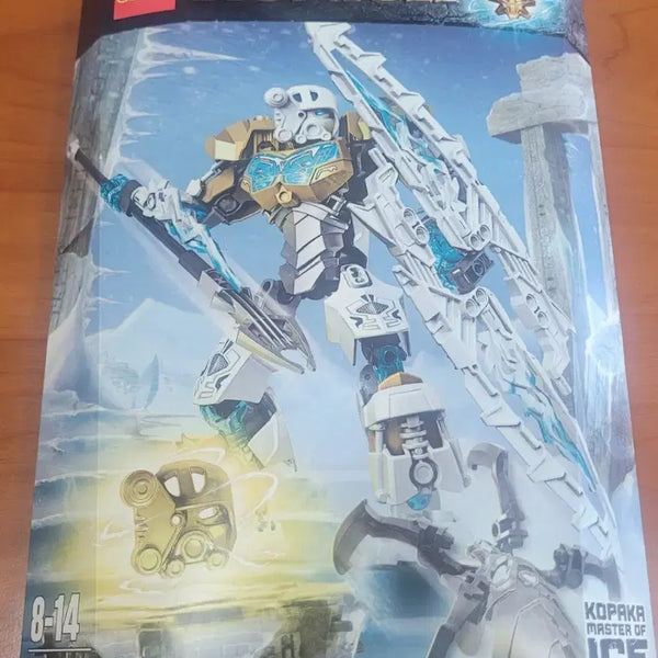 [BUNJANG] LEGO Bionicle 70788 Kopaka - Used / 레고 70788 바이오니클 70788 코파카 중고 팝니다.