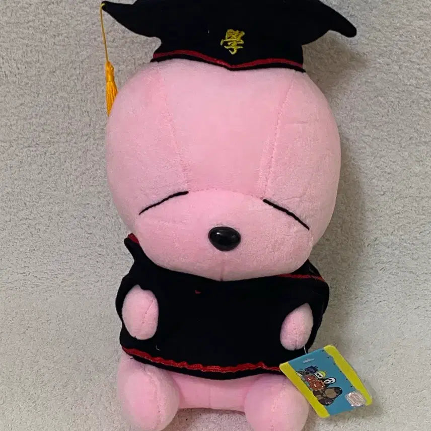 [BUNJANG] Weird Rabbit Plush Doll / 엽기토끼 인형