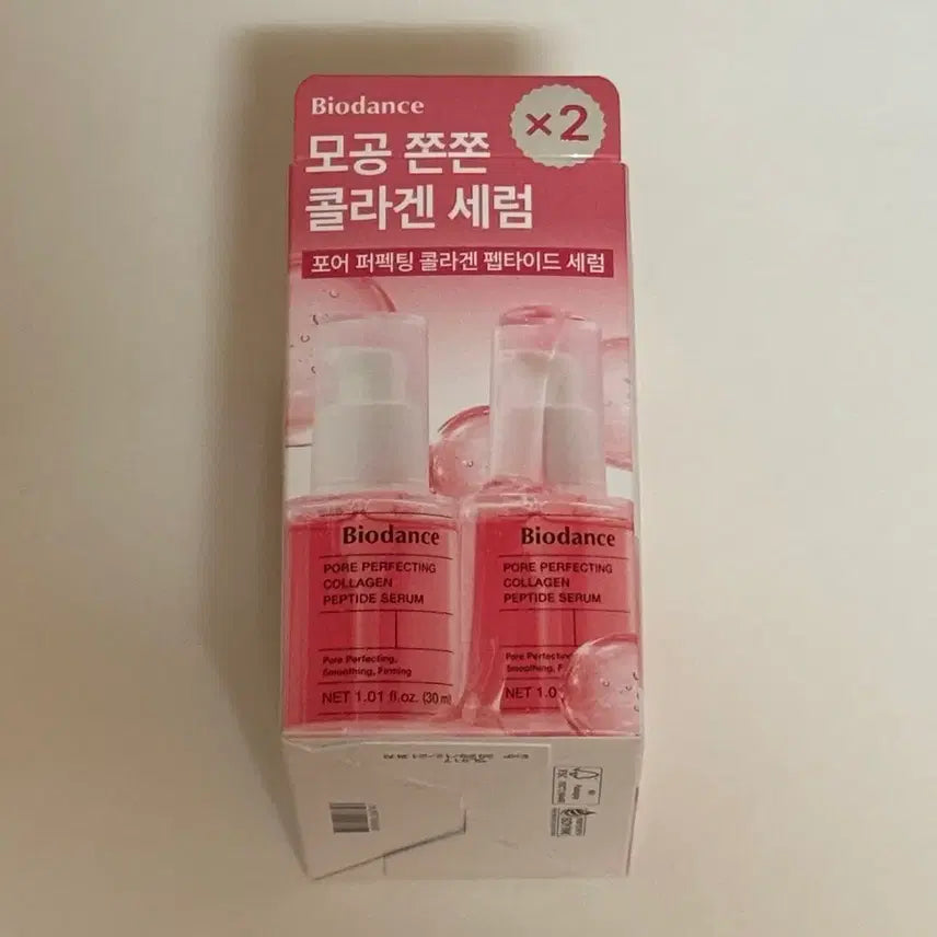 [BUNJANG] Biodance Pore Perfecting Collagen Peptide Serum (30ml + 30ml) / (새상품) 바이오던스 포어 퍼펙팅 콜라겐 펩타이드 세럼