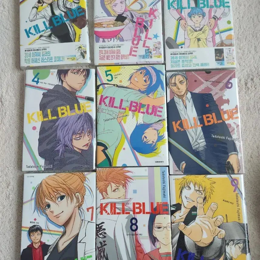 [BUNJANG] KILL BLUE Complete Set Volumes 1-9 First Edition Sealed Manga / 킬블루 KILL BLUE 만화책 1~9권 세트 올초판 미개봉