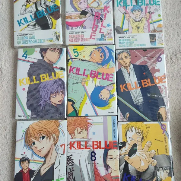 [BUNJANG] KILL BLUE Complete Set Volumes 1-9 First Edition Sealed Manga / 킬블루 KILL BLUE 만화책 1~9권 세트 올초판 미개봉