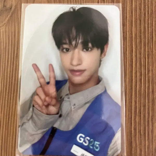 [BUNJANG] NEXZ Seita Photocard / 넥스지 세이타 gs25 포카 양도