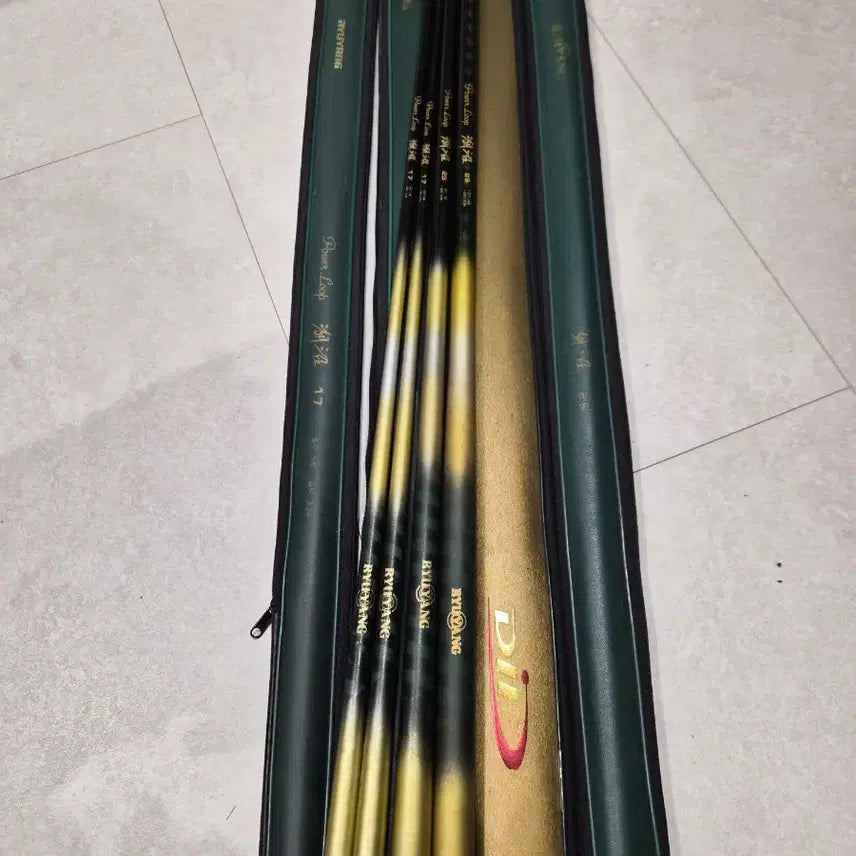 [BUNJANG] Yuyang Hoseo Freshwater Fishing Rods (Set of 4) / (찌 및 채비포함) 유양 호소 17 17 25 29 민물낚시대 민물대