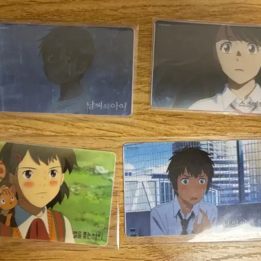 [BUNJANG] Makoto Shinkai Film Goods Card Set (Weathering with You, Suzume, Children Who Chase Lost Voices, Your Name) / 신카이 마코토 팝업 영화 굿즈 카드