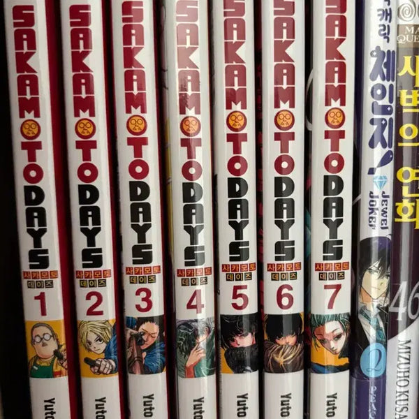 [BUNJANG] Sakamo-to Days Manga Volume 1-7 Bundle Set / 사카모토데이즈 만화책 1권-7권 일괄