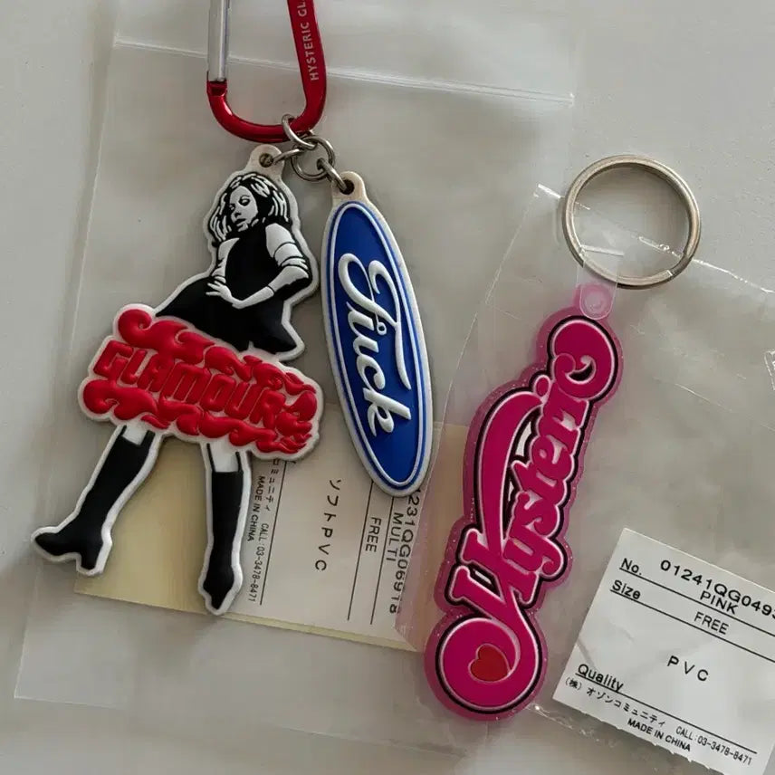 [BUNJANG] Hysteric Glamour Keychain Bundle / 히스테릭 글래머 키링 일괄 HYSTERIC GLAMOUR