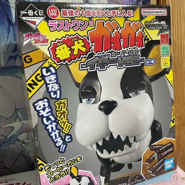 [BUNJANG] JoJo's Bizarre Adventure Last One Prize Figure (Sealed, Mint Condition) / (미개봉 칼박)제일복권 죠죠 이기 라스트원상