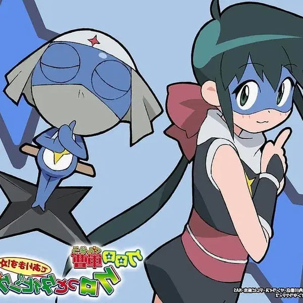 [BUNJANG] Keroro Gunso Dororo / Setsuna Yuki Classic Figure / 케로로 도로로/설화 코유키 고전 피규어