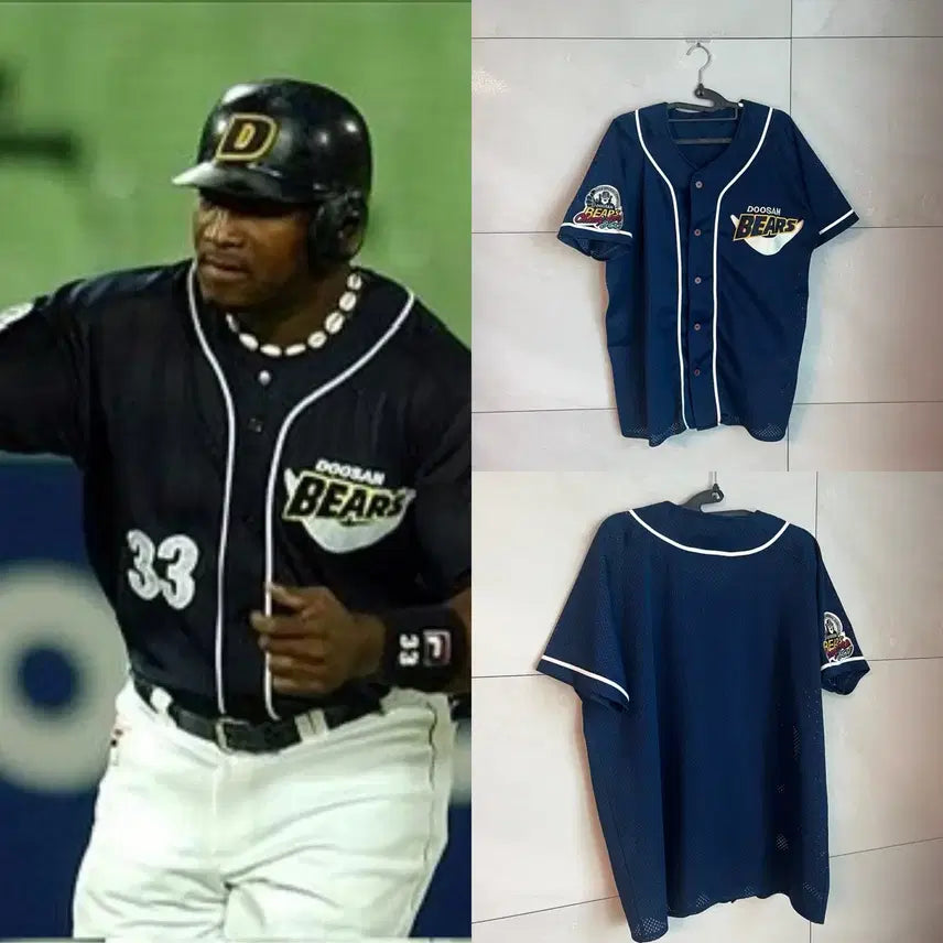 [BUNJANG] 2001 Doosan Bears Korean Series Championship Away Jersey (Size 95) / 2001 두산베어스 한국시리즈 우승 원정 반달 노마킹 유니폼 (95)