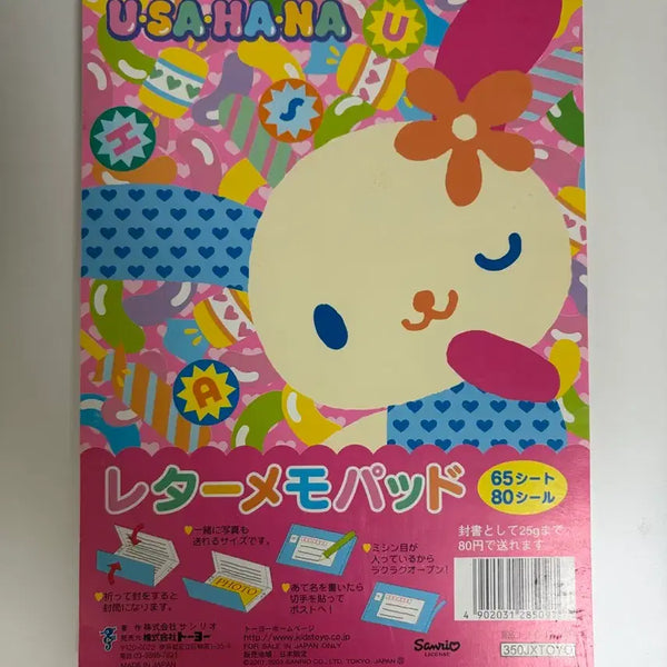 [BUNJANG] Sanrio Usahana Classic Memo Pad Paper Goods / 고전 산리오 우사하나 메모지 메모장 지류