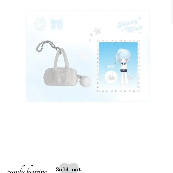 [BUNJANG] IDOLCHAMP Keyring / 아이당클럽 키링