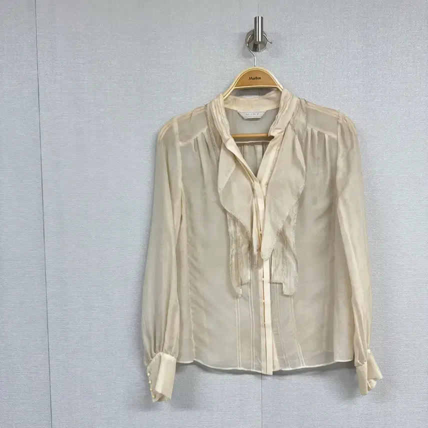 [BUNJANG] Mine Blouse / 마인 블라우스
