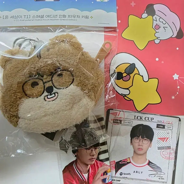[BUNJANG] T1 Doran Onseti Pouch Bundle Set / 도란 온세티 파우치 외 포킨