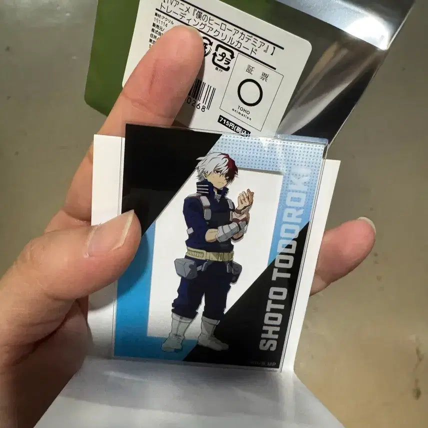 [BUNJANG] My Hero Academia Todoroki Trading Acrylic Card / 히로아카 트레이딩아크릴카드 쇼토