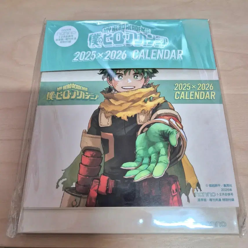 [BUNJANG] My Hero Academia 2026 Calendar Izuku Midoriya / 히로아카 2026년 캘린더 미도리야