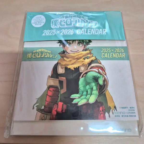[BUNJANG] My Hero Academia 2026 Calendar Izuku Midoriya / 히로아카 2026년 캘린더 미도리야