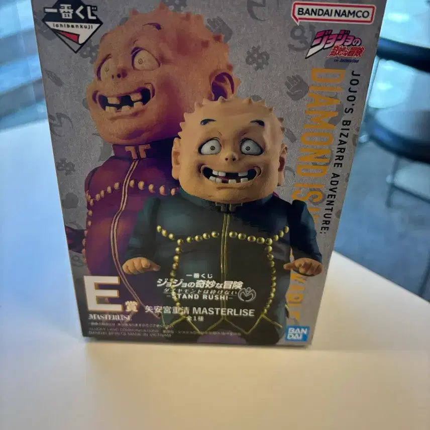 [BUNJANG] JoJo's Bizarre Adventure Part 4: Diamond is Unbreakable Shigechi Figure (Unsealed) / 죠죠 E상 시게치