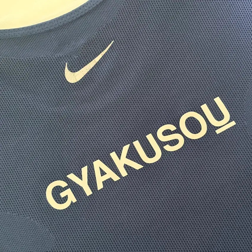 [BUNJANG] Nike x Undercover x Gyakusou Running Jacket 2XL / 나이키 x 언더커버 x 소우 ( 나코 정품 )2XL